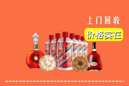 庆阳市回收烟酒